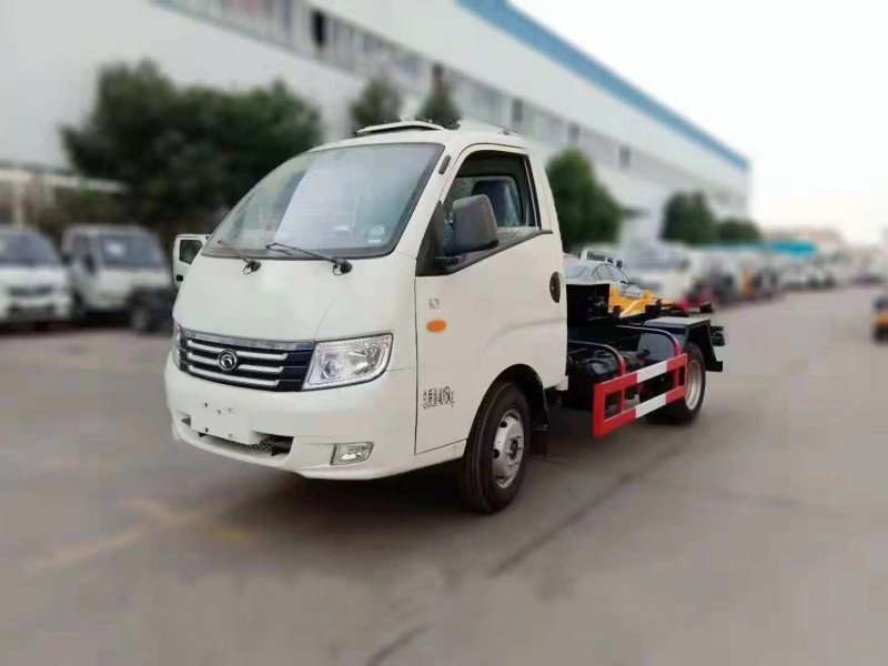 福田康瑞3方勾臂式垃圾车-3立方勾臂式垃圾车