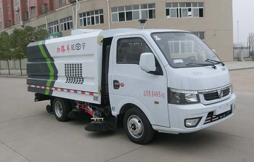 虹宇牌HYS5030TSLE6型扫路车